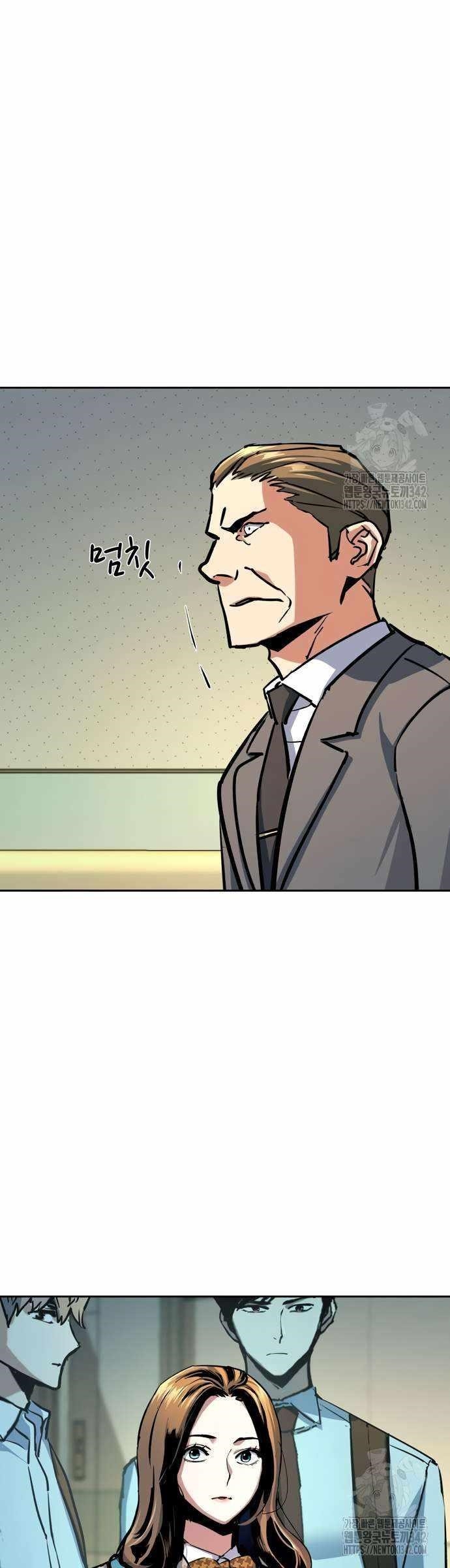 Read Mercenary Enrollment (en) Manga Online