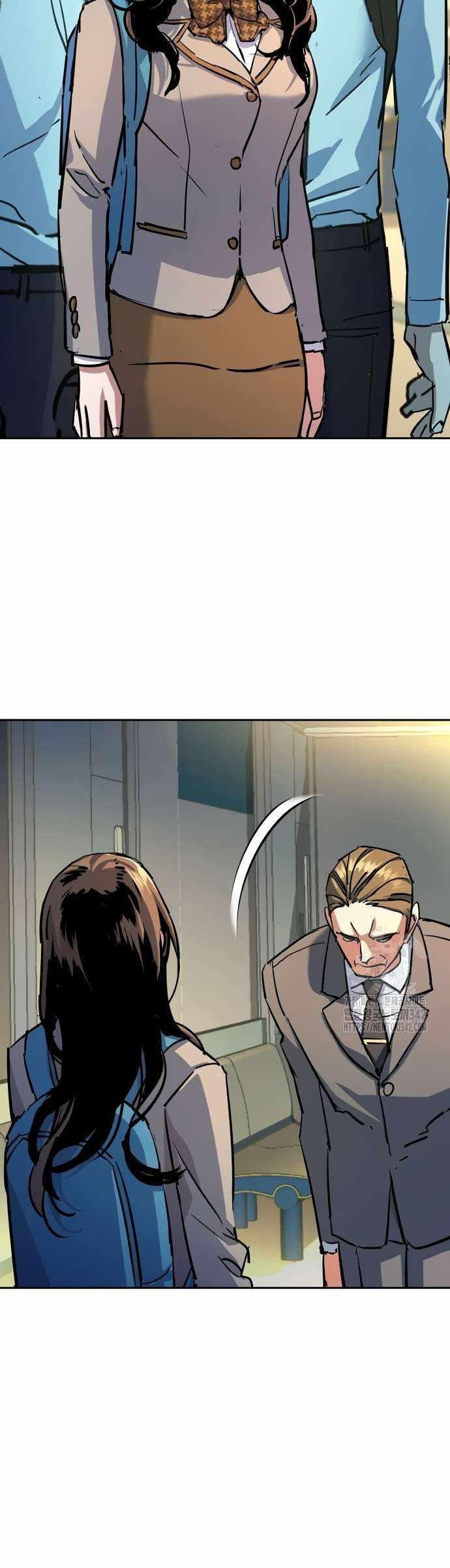 Read Mercenary Enrollment (en) Manga Online