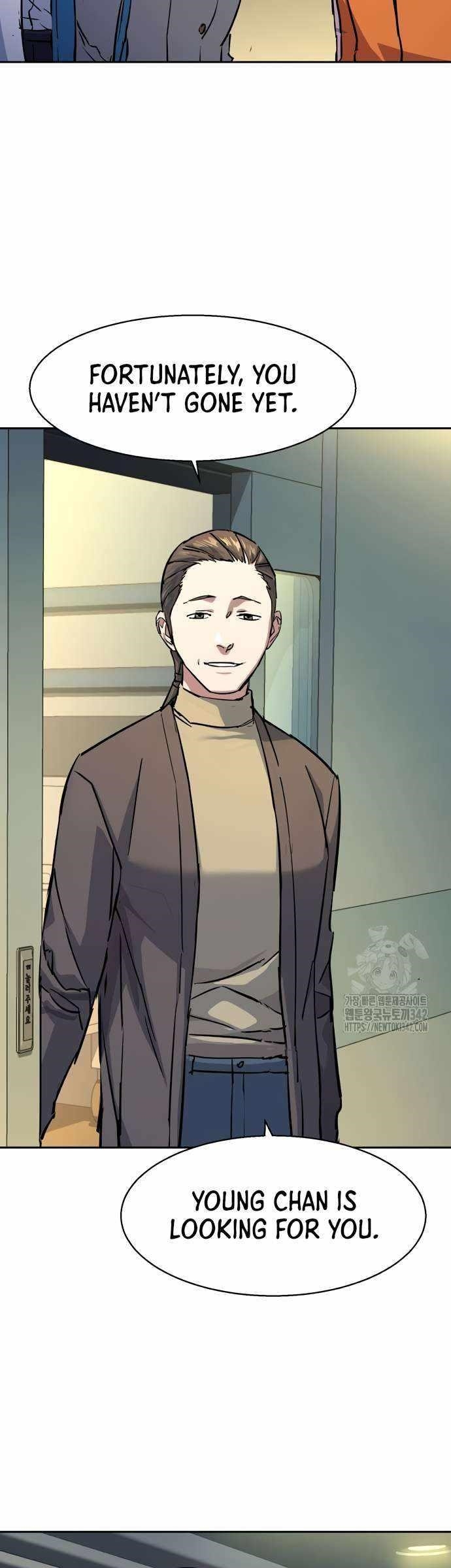 Read Mercenary Enrollment (en) Manga Online