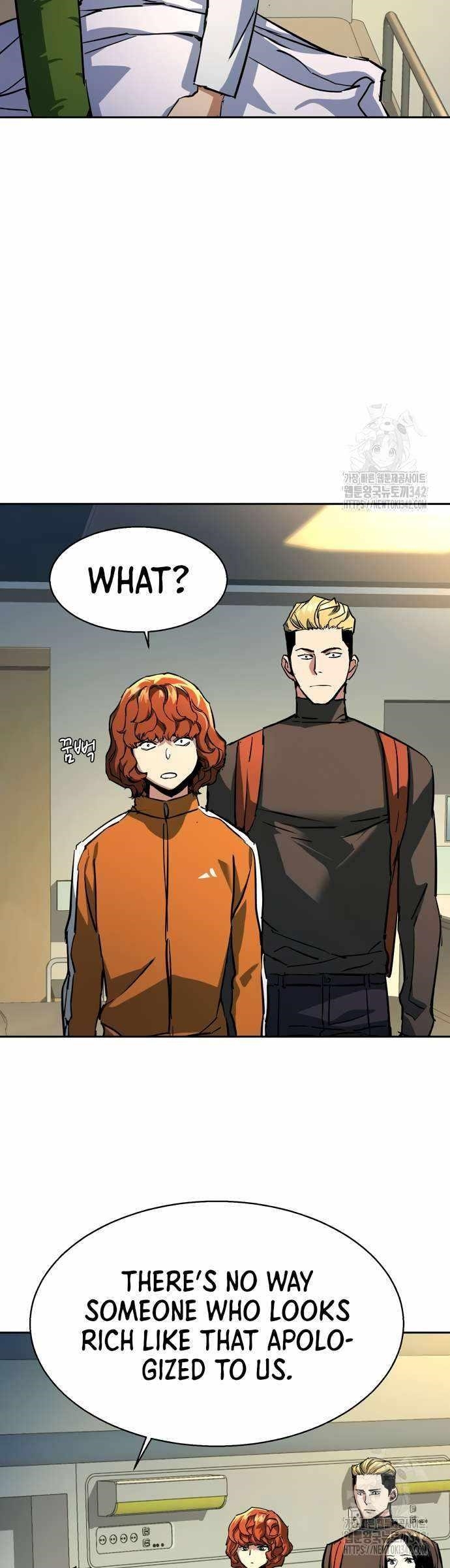 Read Mercenary Enrollment (en) Manga Online