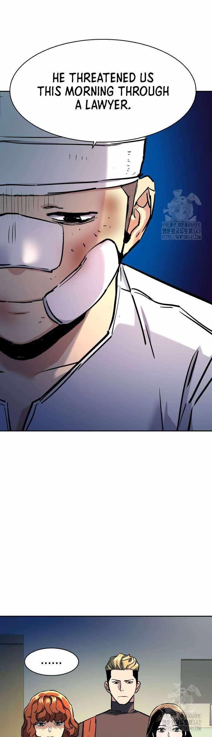 Read Mercenary Enrollment (en) Manga Online