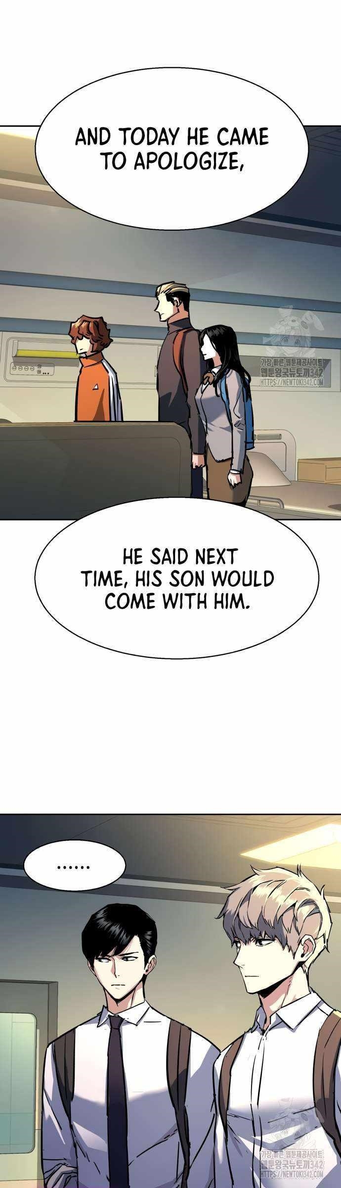 Read Mercenary Enrollment (en) Manga Online