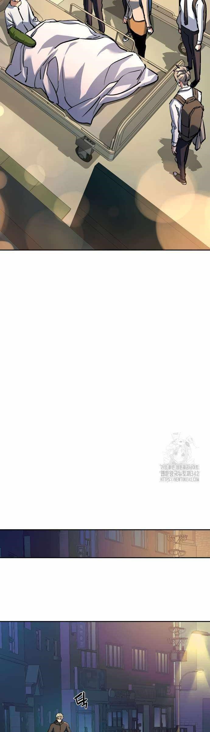 Read Mercenary Enrollment (en) Manga Online