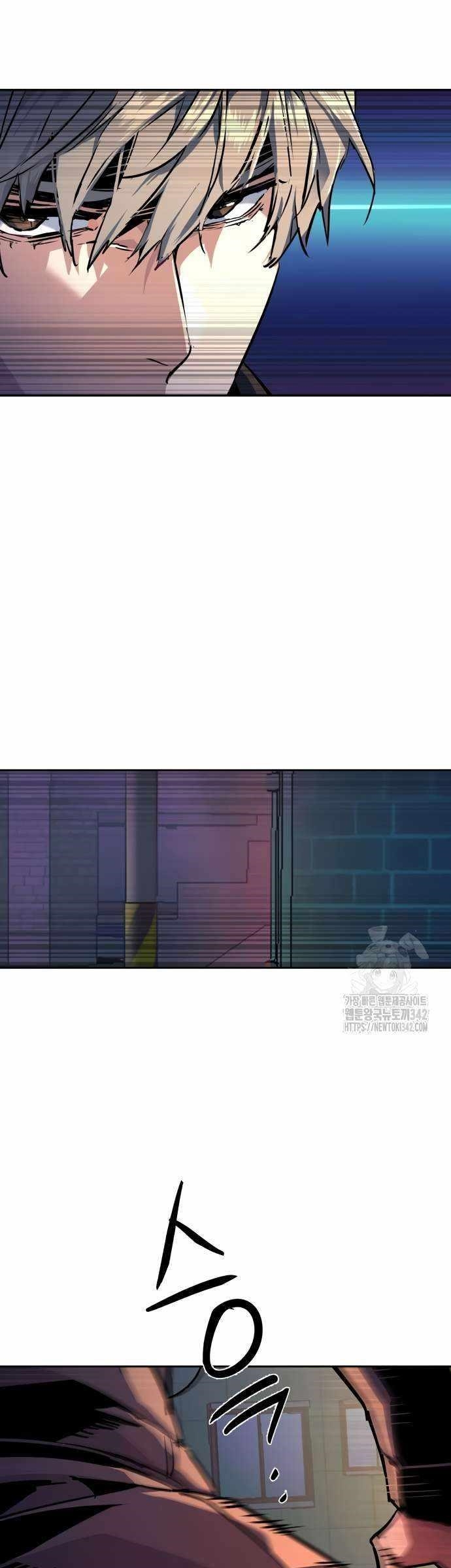 Read Mercenary Enrollment (en) Manga Online