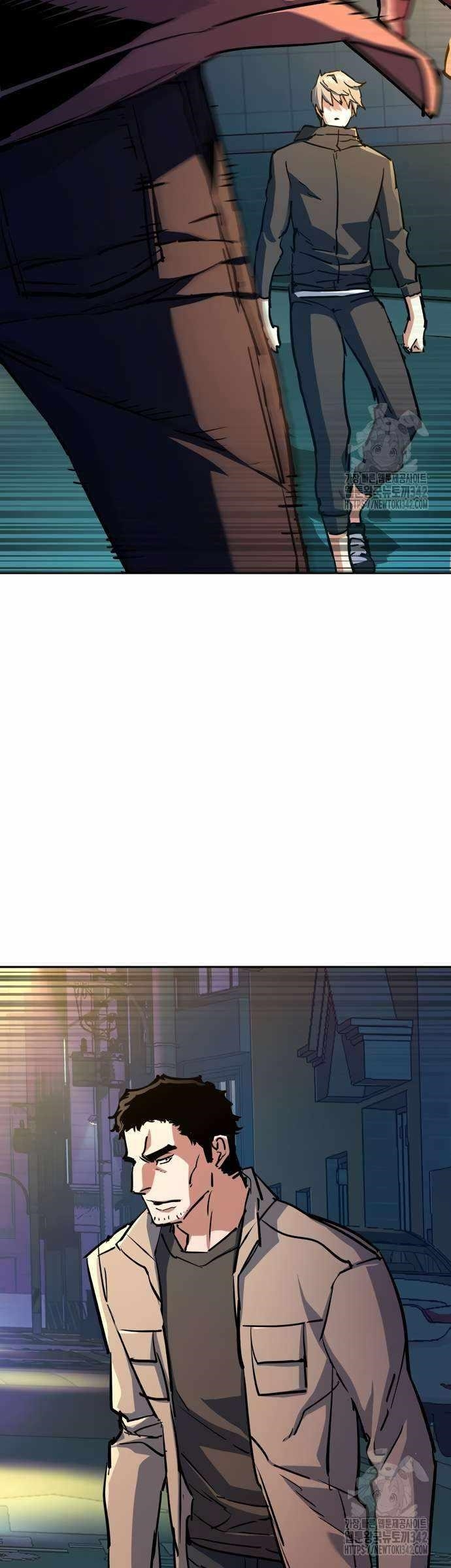 Read Mercenary Enrollment (en) Manga Online