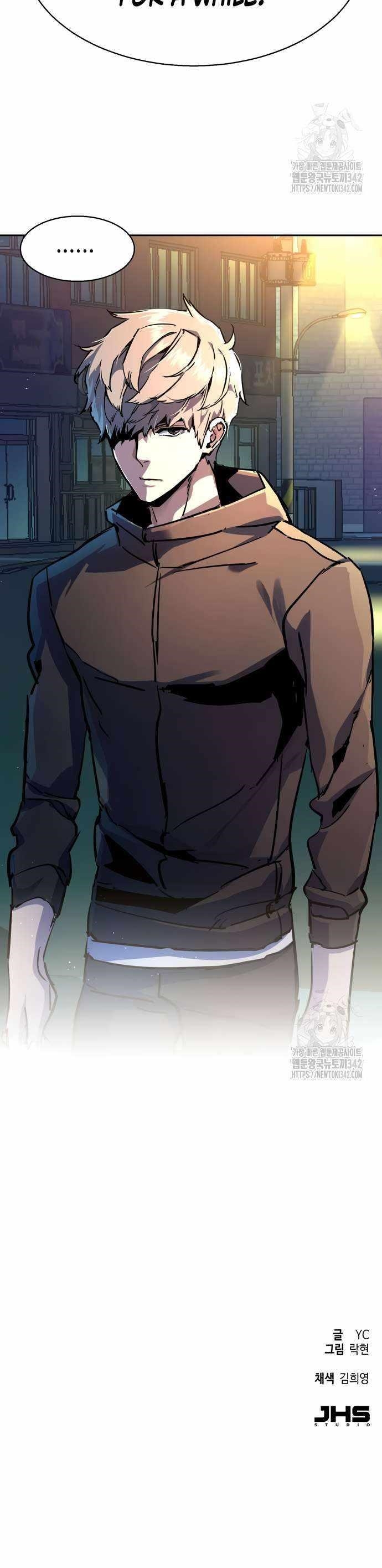 Read Mercenary Enrollment (en) Manga Online