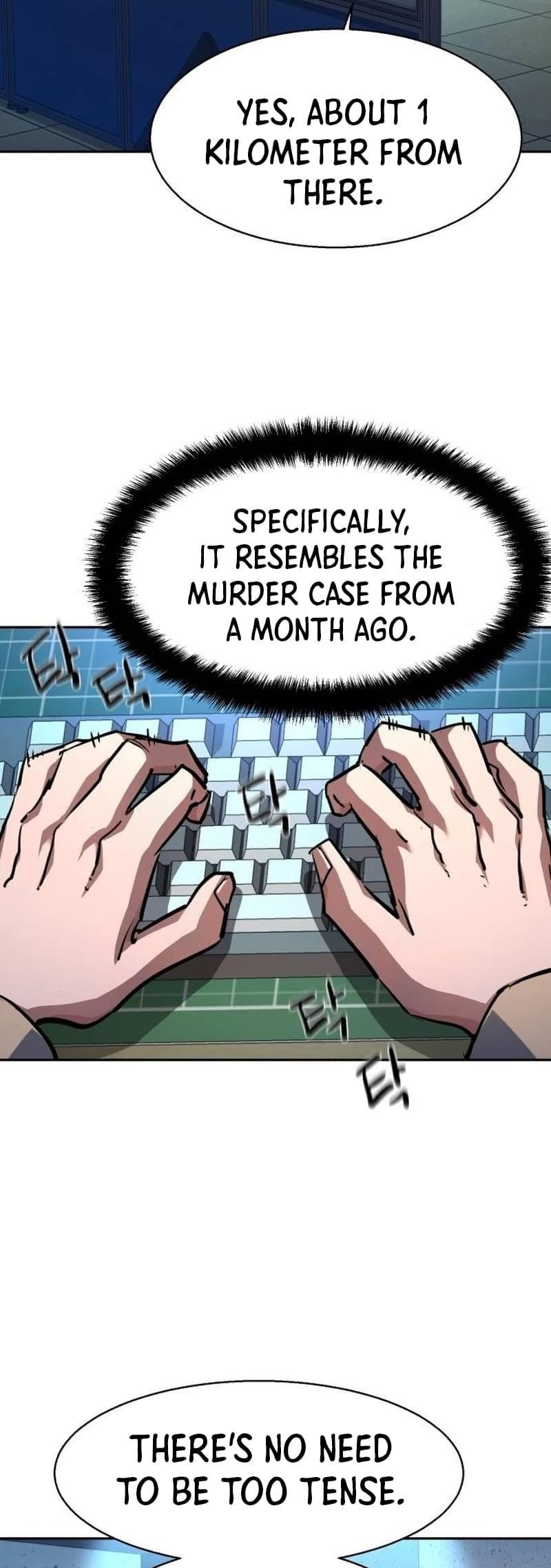 Read Mercenary Enrollment (en) Manga Online