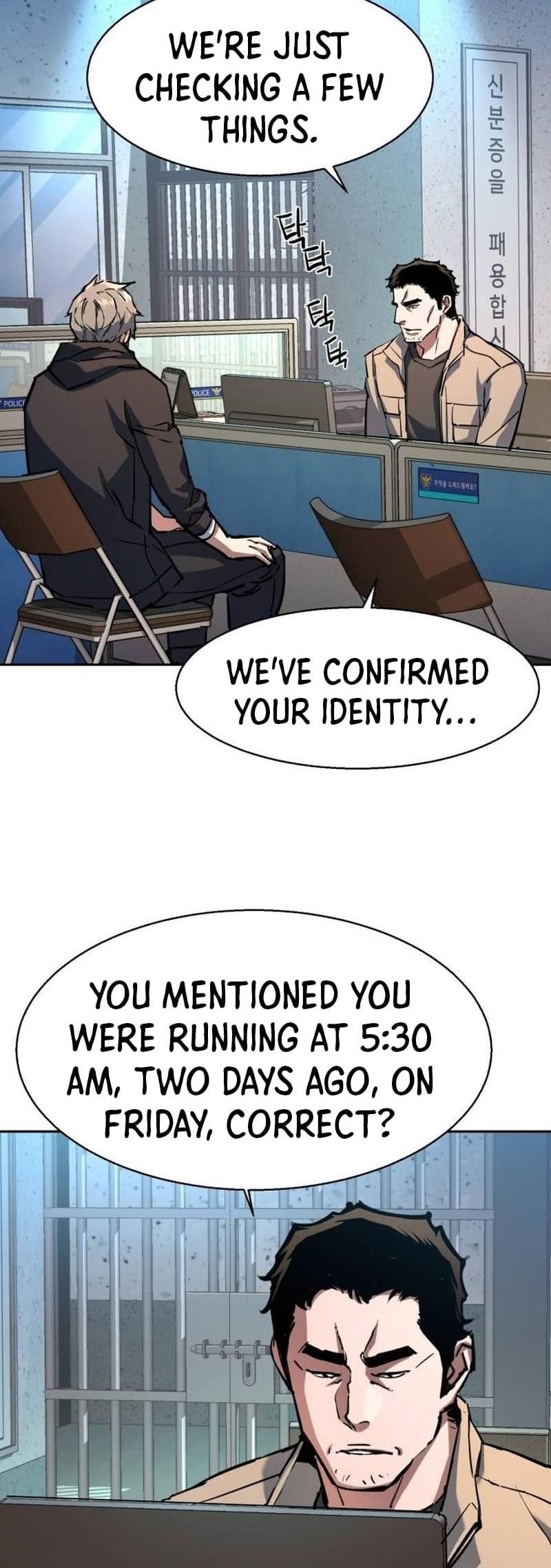 Read Mercenary Enrollment (en) Manga Online