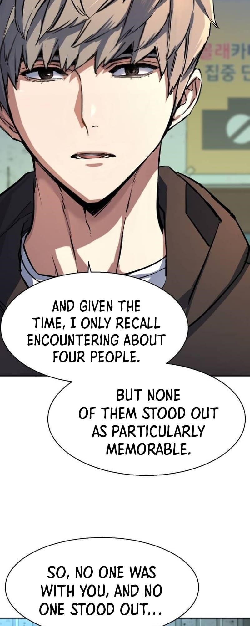 Read Mercenary Enrollment (en) Manga Online