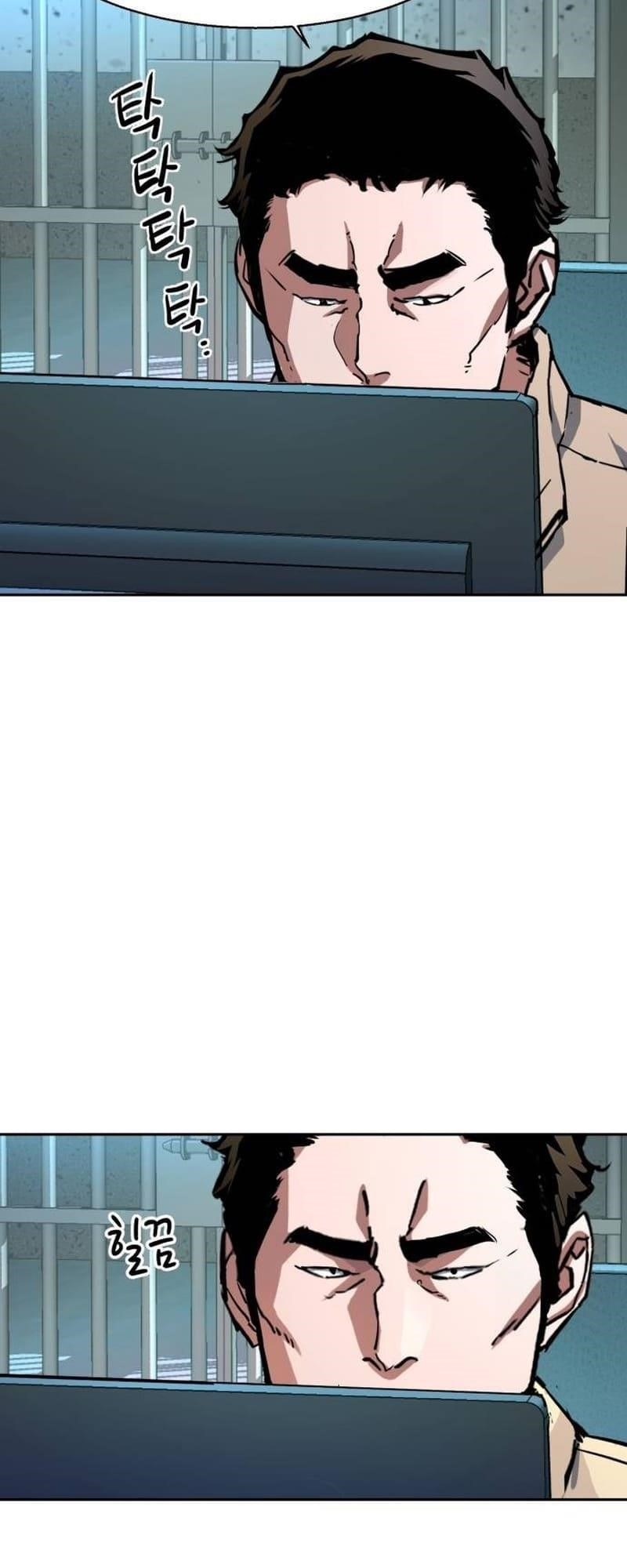 Read Mercenary Enrollment (en) Manga Online