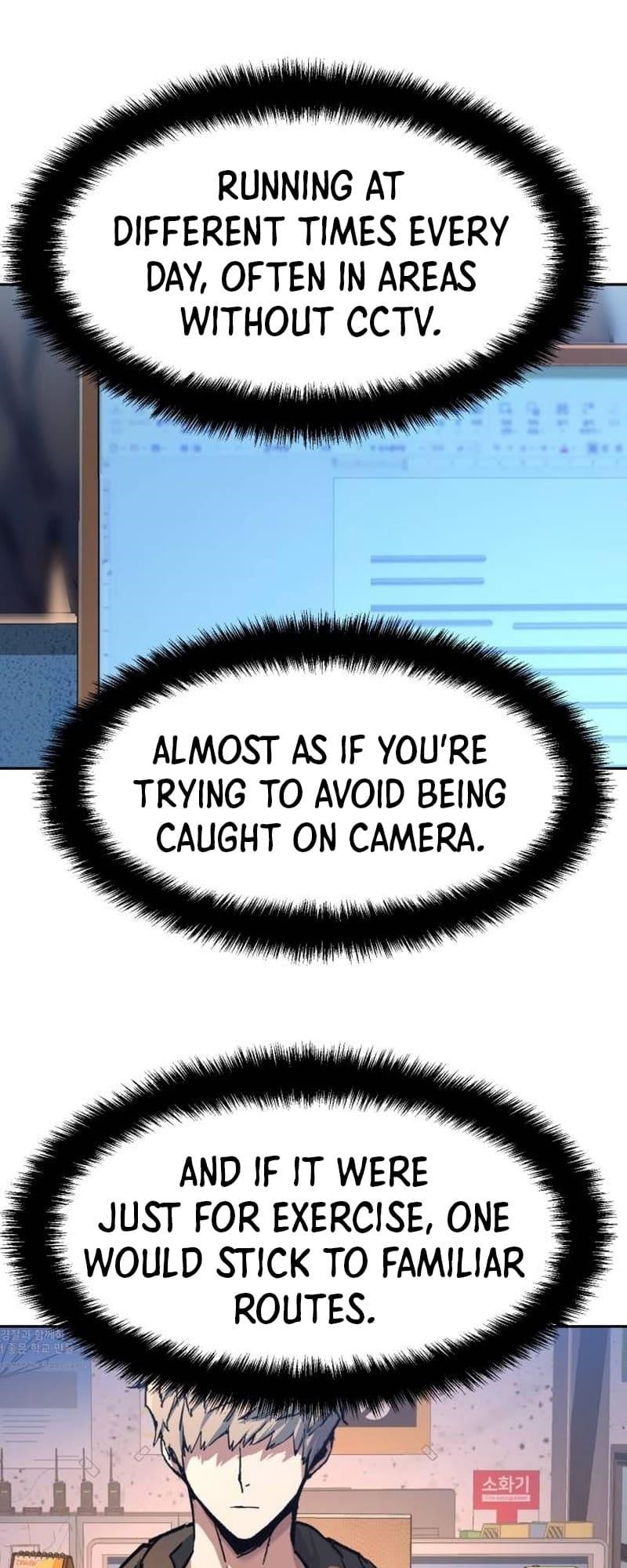 Read Mercenary Enrollment (en) Manga Online