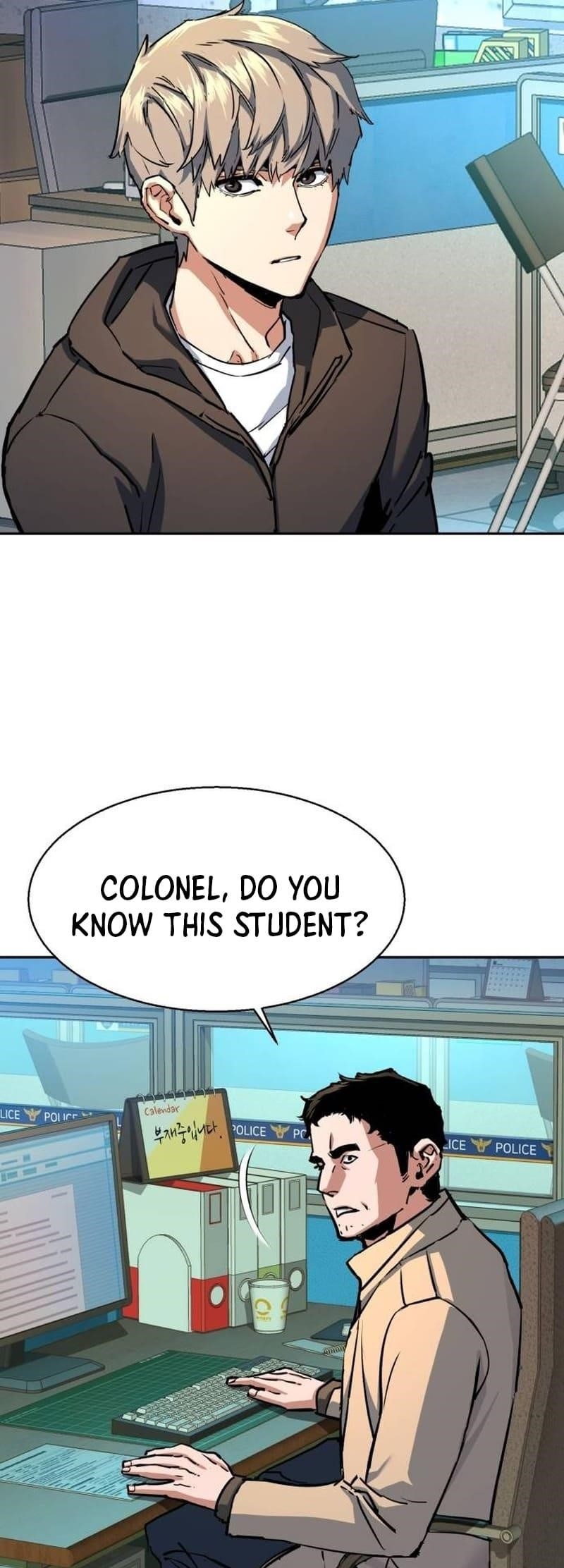 Read Mercenary Enrollment (en) Manga Online