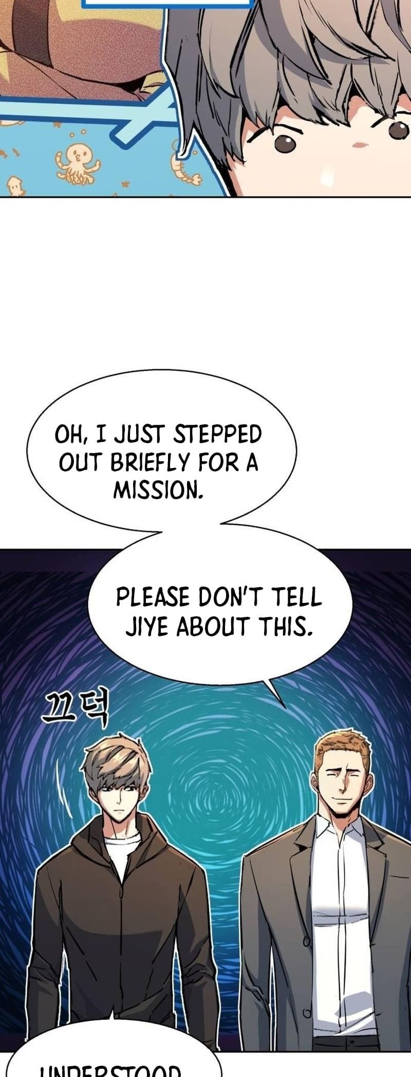 Read Mercenary Enrollment (en) Manga Online