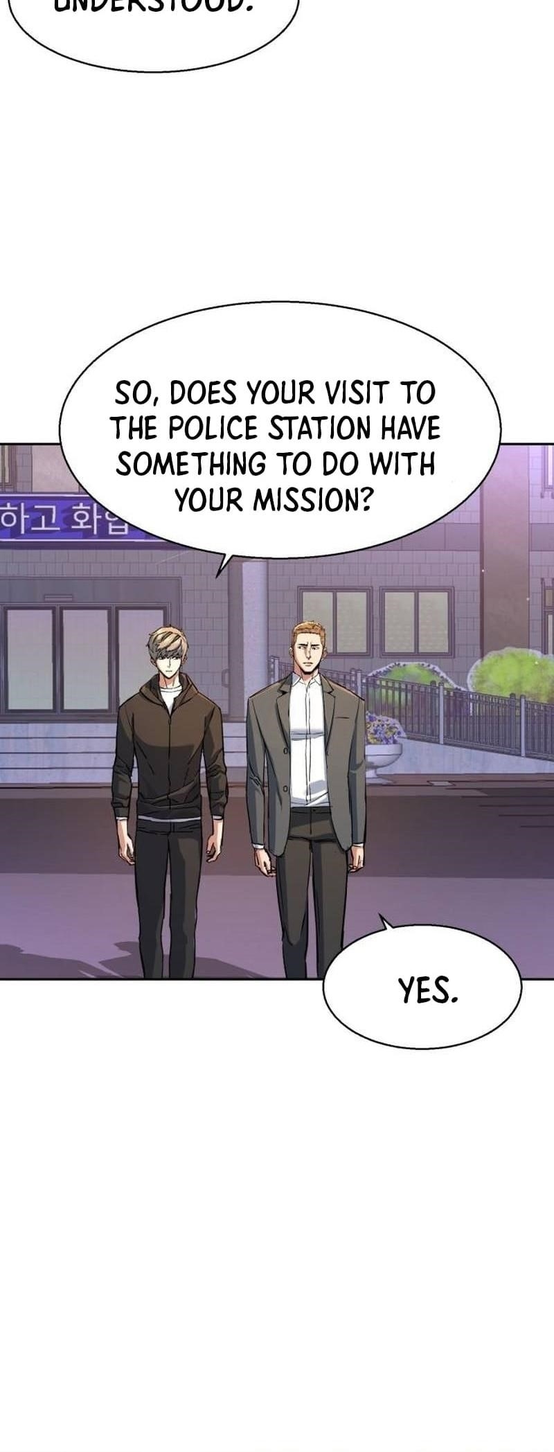 Read Mercenary Enrollment (en) Manga Online