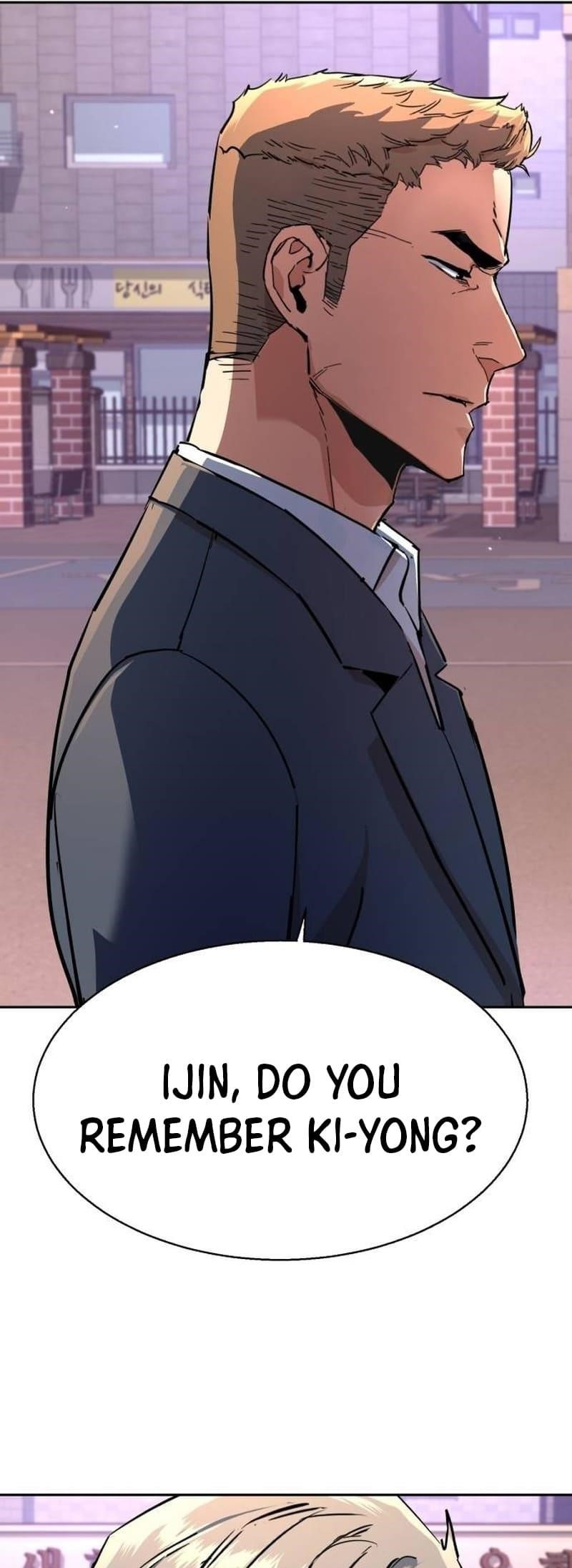 Read Mercenary Enrollment (en) Manga Online