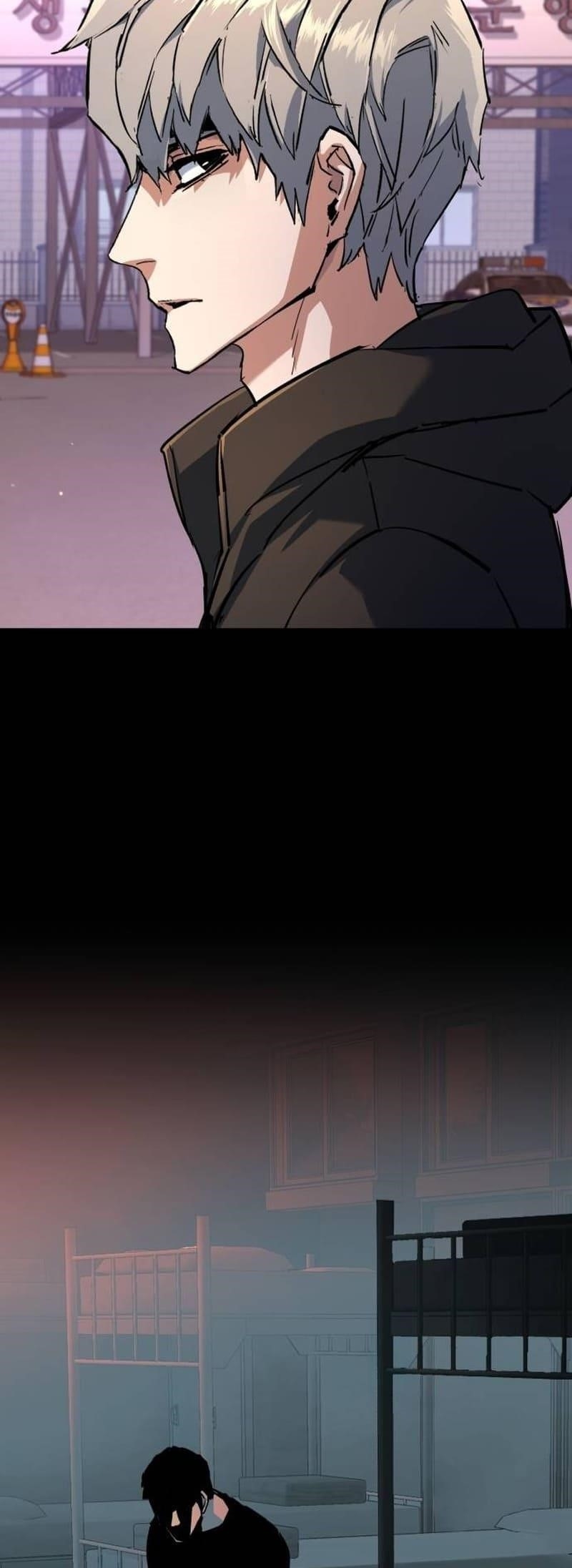 Read Mercenary Enrollment (en) Manga Online