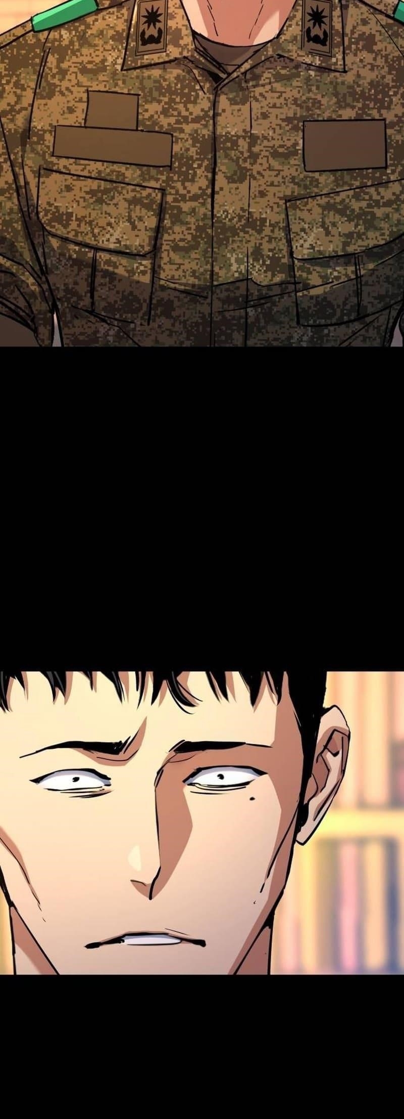 Read Mercenary Enrollment (en) Manga Online