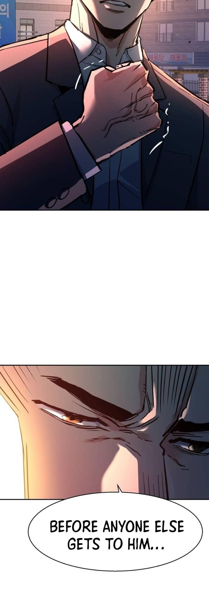 Read Mercenary Enrollment (en) Manga Online