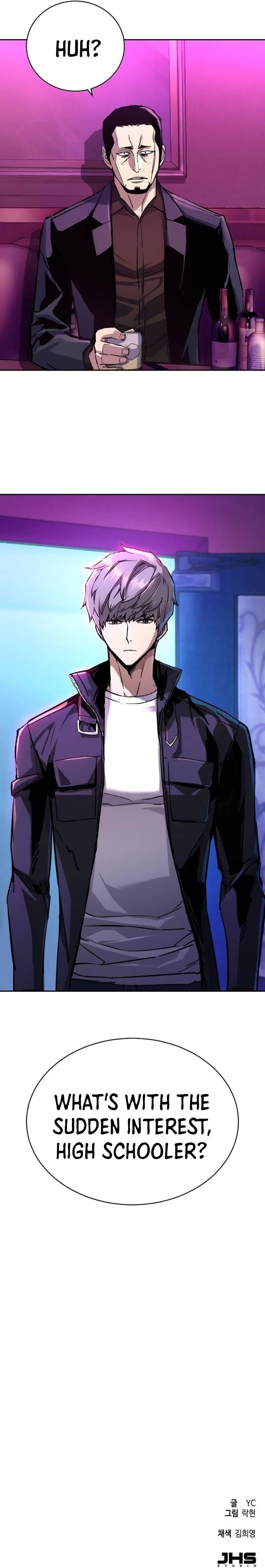 Read Mercenary Enrollment (en) Manga Online