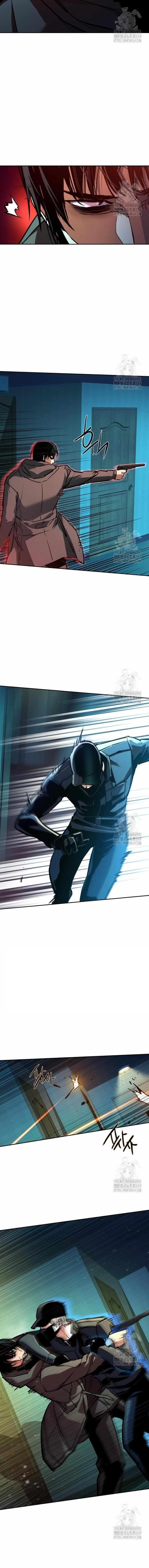 Read Mercenary Enrollment (en) Manga Online