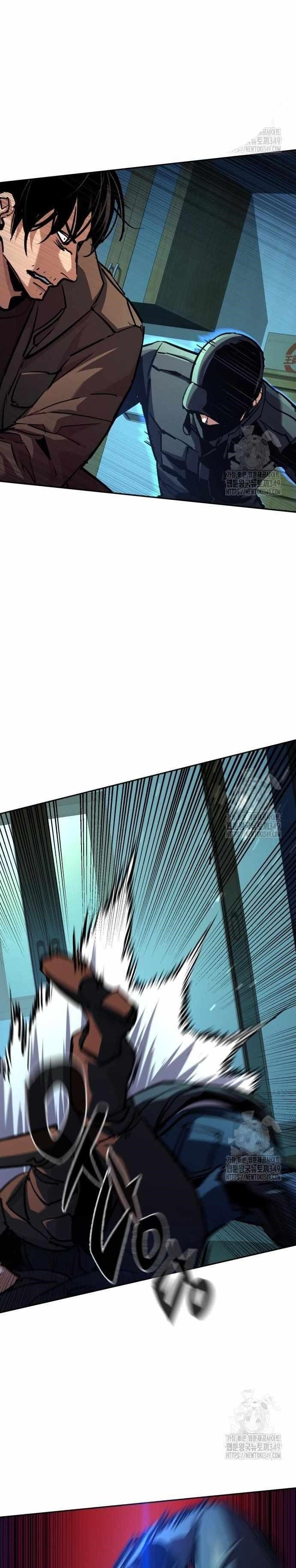 Read Mercenary Enrollment (en) Manga Online