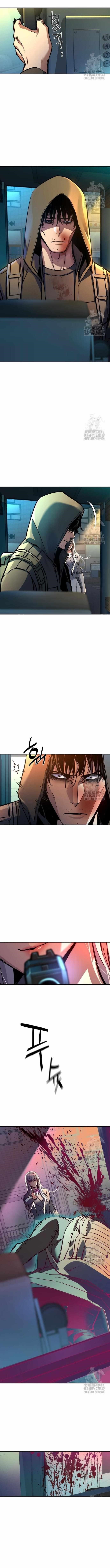 Read Mercenary Enrollment (en) Manga Online