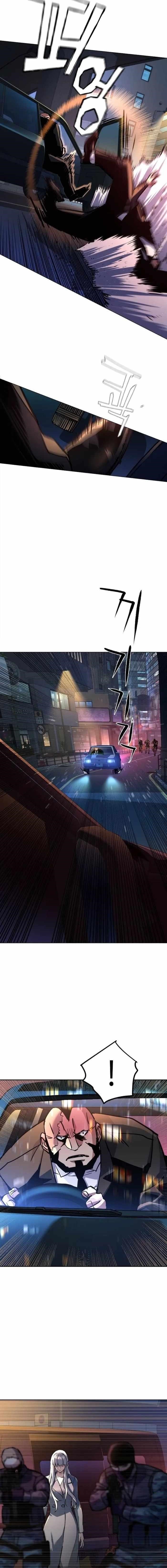 Read Mercenary Enrollment (en) Manga Online