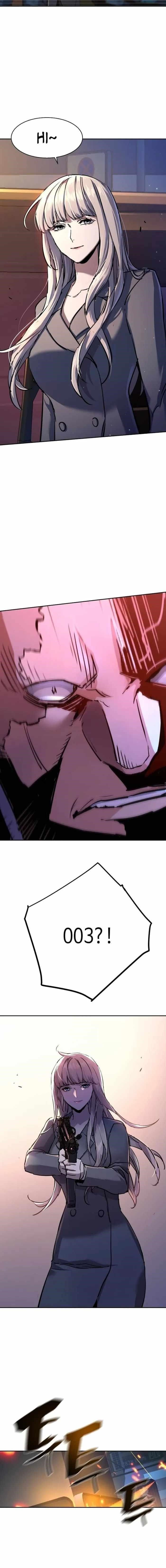 Read Mercenary Enrollment (en) Manga Online