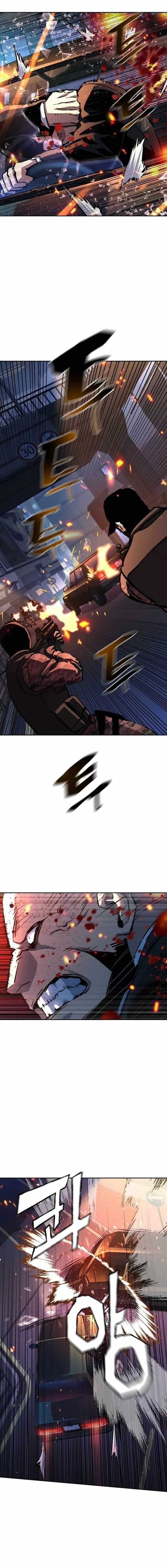 Read Mercenary Enrollment (en) Manga Online