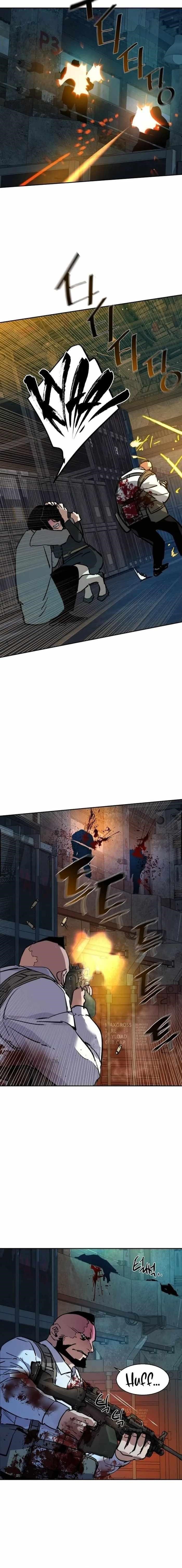 Read Mercenary Enrollment (en) Manga Online