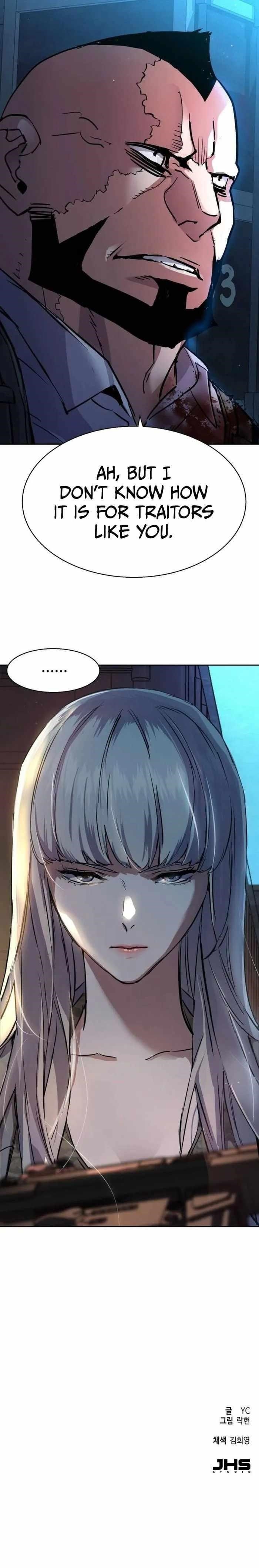 Read Mercenary Enrollment (en) Manga Online