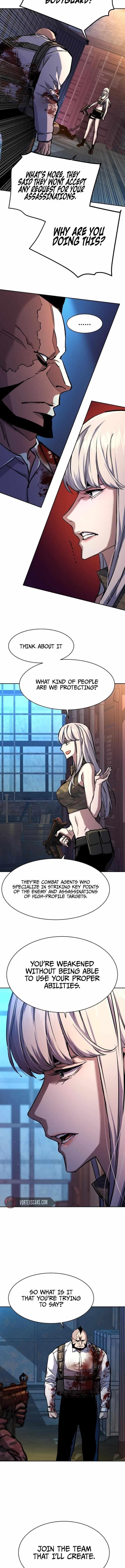 Read Mercenary Enrollment (en) Manga Online