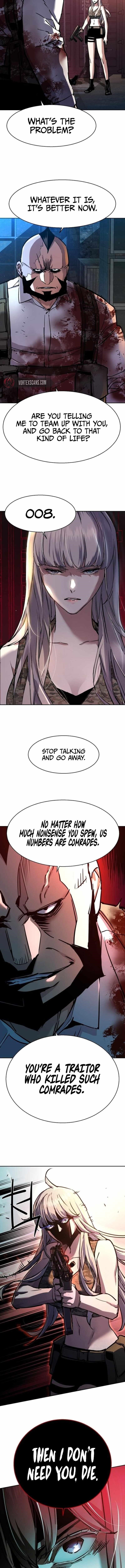 Read Mercenary Enrollment (en) Manga Online