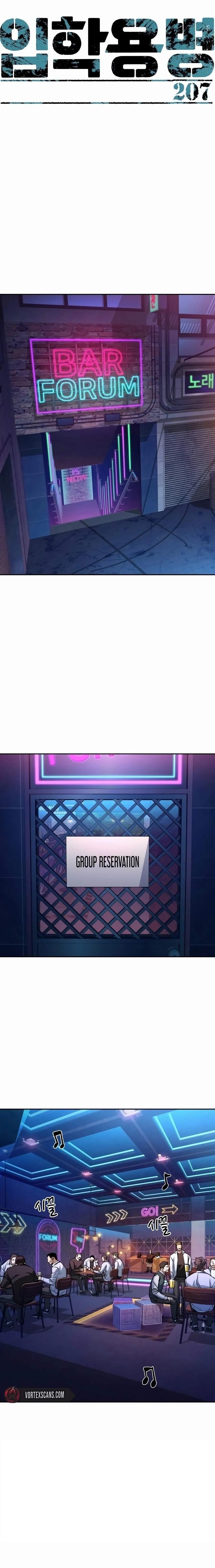 Read Mercenary Enrollment (en) Manga Online