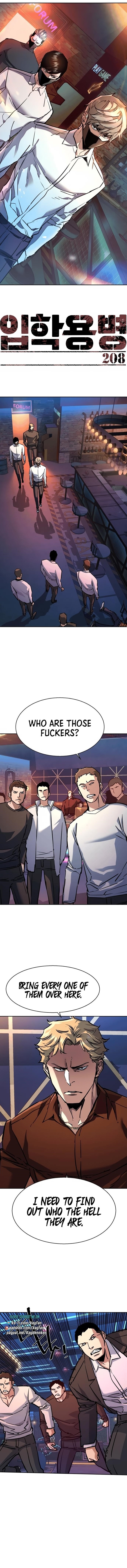 Read Mercenary Enrollment (en) Manga Online