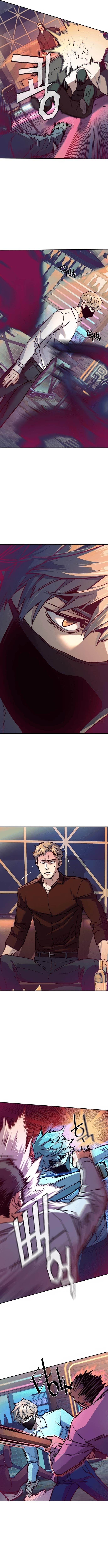 Read Mercenary Enrollment (en) Manga Online