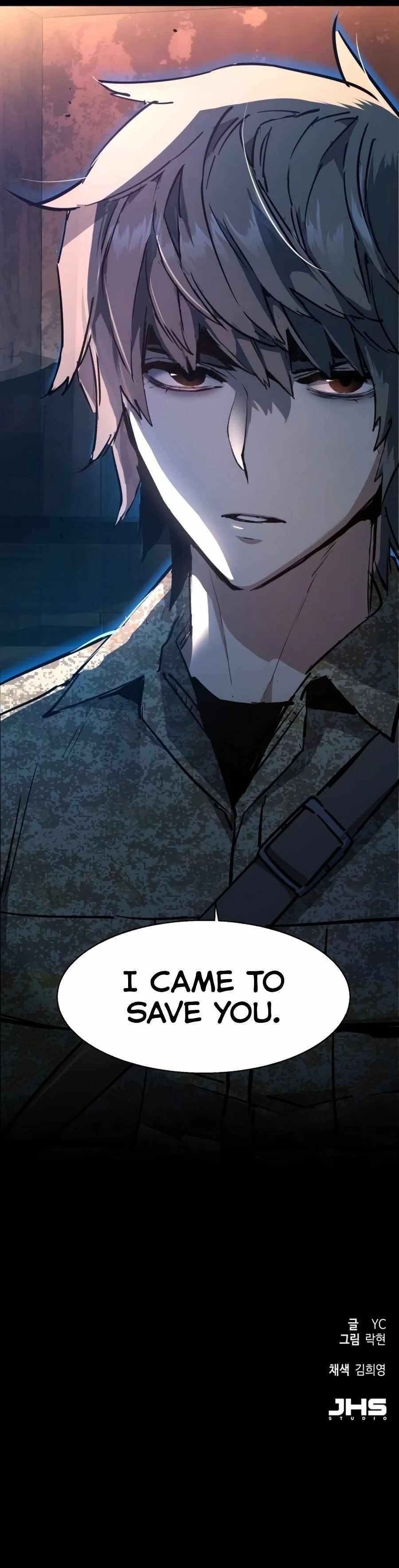 Read Mercenary Enrollment (en) Manga Online