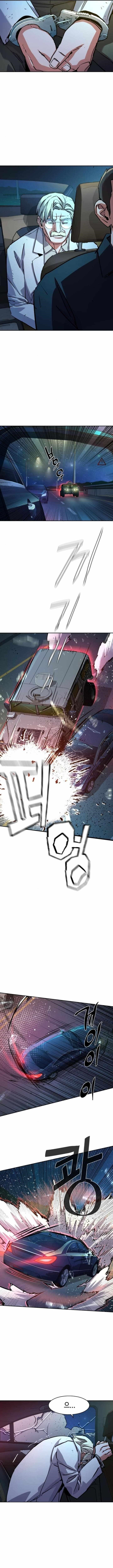 Read Mercenary Enrollment (en) Manga Online