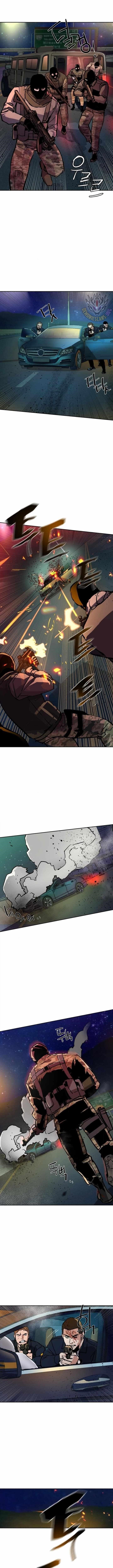 Read Mercenary Enrollment (en) Manga Online