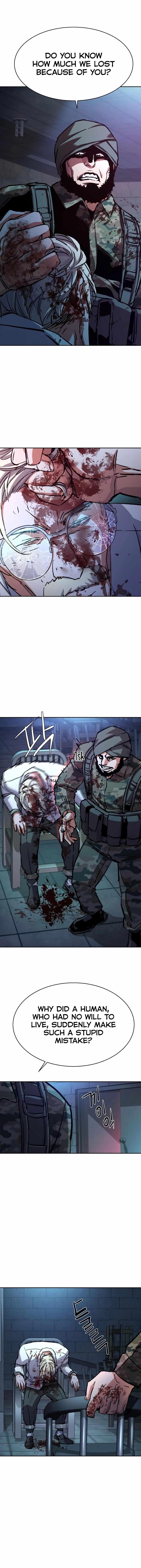 Read Mercenary Enrollment (en) Manga Online