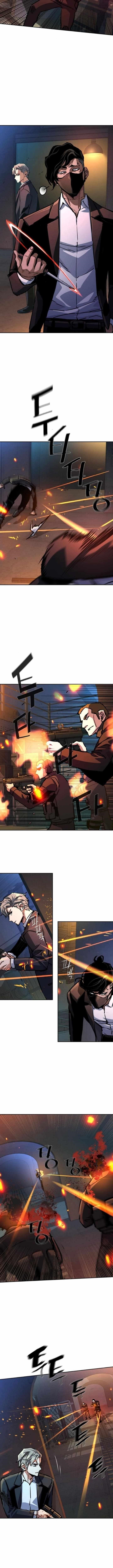 Read Mercenary Enrollment (en) Manga Online