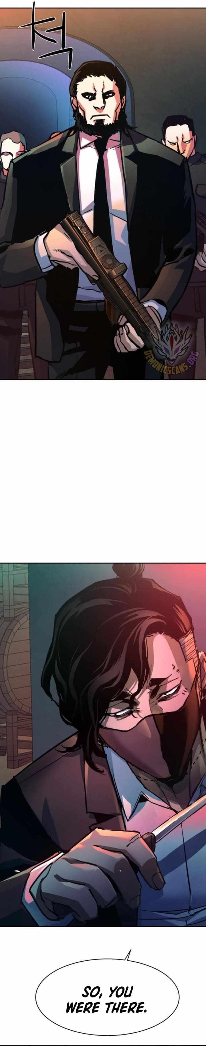 Read Mercenary Enrollment (en) Manga Online