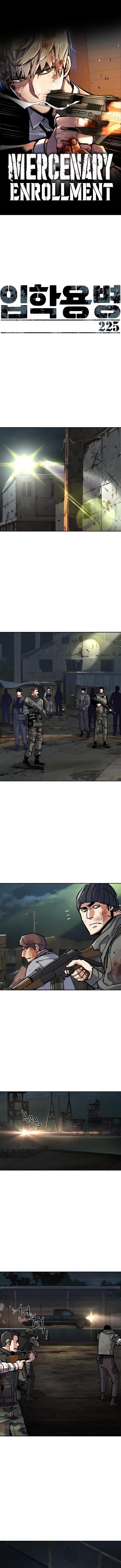 Read Mercenary Enrollment (en) Manga Online