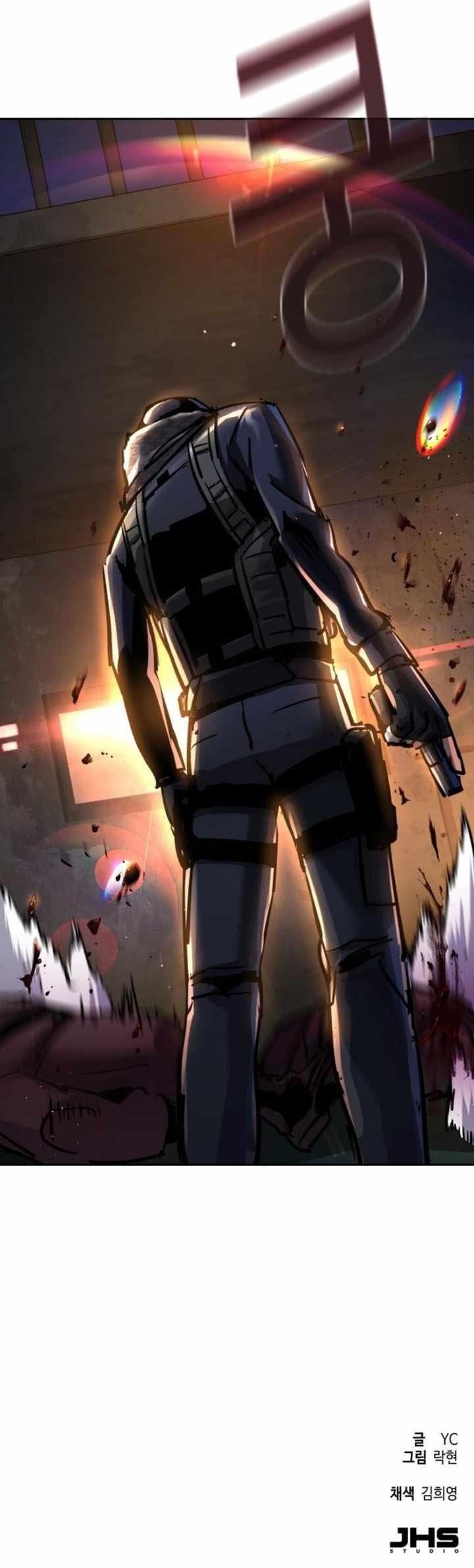 Read Mercenary Enrollment (en) Manga Online