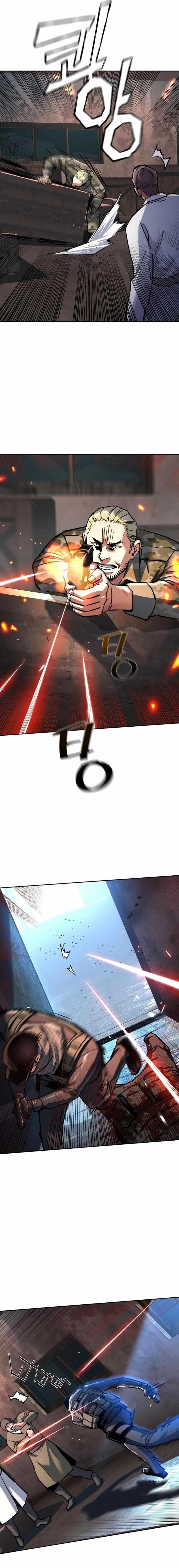 Read Mercenary Enrollment (en) Manga Online