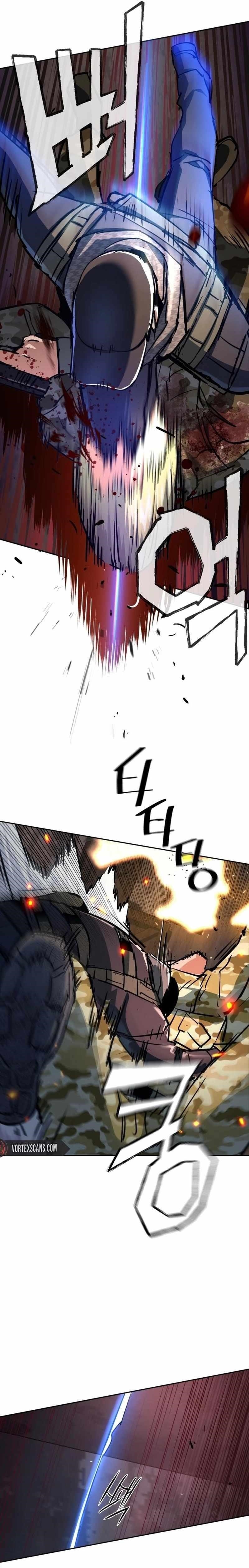 Read Mercenary Enrollment (en) Manga Online