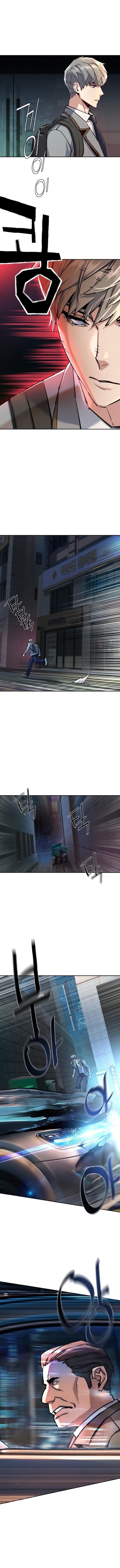 Read Mercenary Enrollment (en) Manga Online