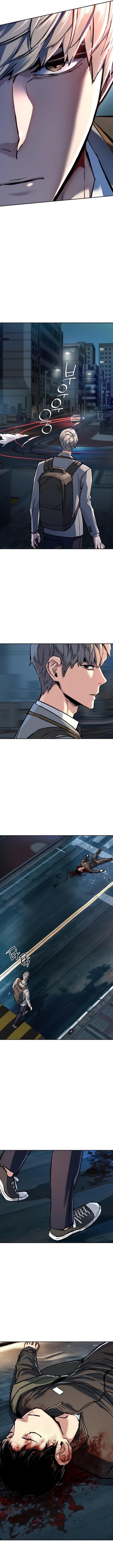 Read Mercenary Enrollment (en) Manga Online