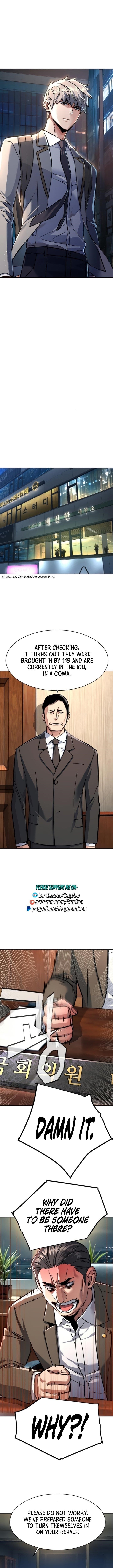 Read Mercenary Enrollment (en) Manga Online