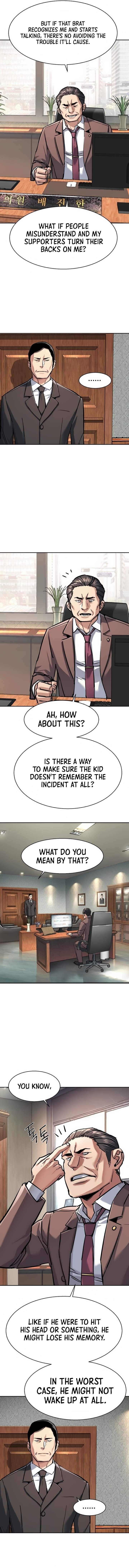 Read Mercenary Enrollment (en) Manga Online